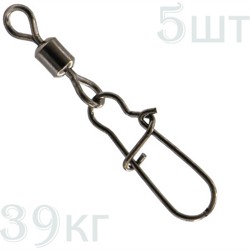 VMC Вертлюг с карабином 3526 BK-02 - фото