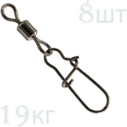 VMC Вертлюг с карабином 3526 BK-08 - фото