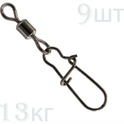 VMC Вертлюг с карабином 3526 BK-10 - фото