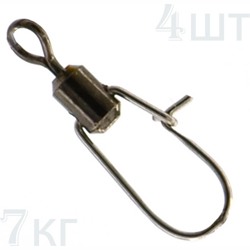 52809-01 Микро-застежка - фото