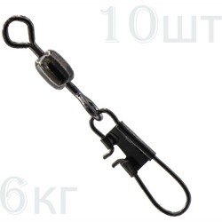 52470-12 Вертлюжок с карабином - фото
