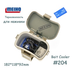 Bait-Cooler-204 Коробка для наживки - фото