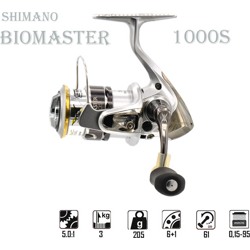 Biomaster 1000 S - фото