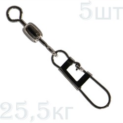 5189-06 Застежка - фото