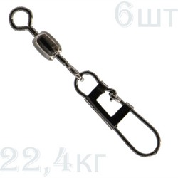 5189-08 Застежка - фото