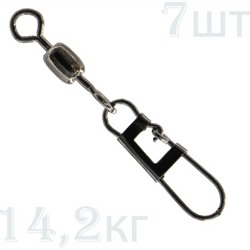 5189-10 Застежка - фото