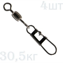 5189-04 Застежка - фото