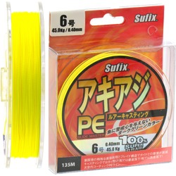 Sufix PE Glide Master 0,40-135m желтый - фото