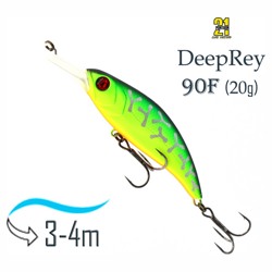 DeepRey  90 F-DR-070 - фото