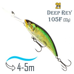 DeepRey 105 F-DR-005 - фото