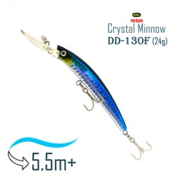 Crystal Minnow DD R-540 GHIW - фото