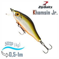 Khamsin Jr50 SR-600R - фото