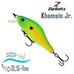 Khamsin Jr50 SR-674R - фото
