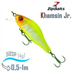 Khamsin Jr50 SR-996R - фото