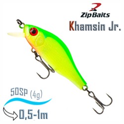 Khamsin Jr50 SR-998R - фото