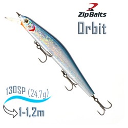 Orbit 130 SP-SR-826M - фото