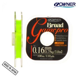 Broad GP Visible Yellow 0,16-100 - фото