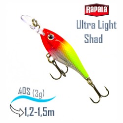 ULS04 CLN Ultra Light Shad - фото