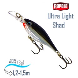 ULS04 CH Ultra Light Shad - фото