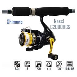 Nasci C2000HGS FB - фото