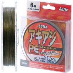Sufix PE Glide Master 0,40-135m Green - фото