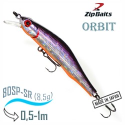 Orbit  80 SP-SR-104M - фото