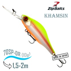 Khamsin 70 DR-673R - фото