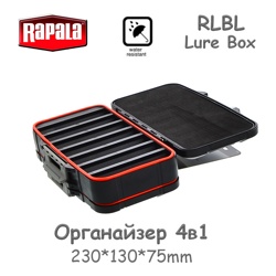 Rapala RLBL Органайзер Lure Box - фото
