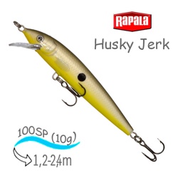 HJ10 GGS Husky Jerk - фото