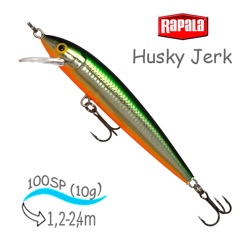 HJ10 TSD Husky Jerk - фото