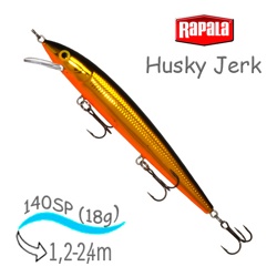HJ14 G Husky Jerk - фото