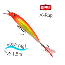 XR06 HH X-Rap - фото