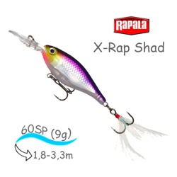 XRS06 PD X-Rap Shad - фото