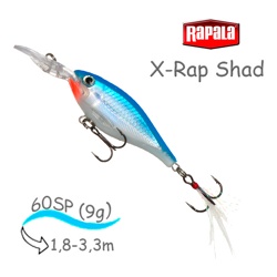 XRS06 SB X-Rap Shad - фото