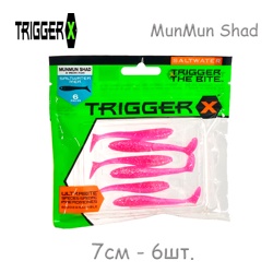 Trigger X MunMun Shad 30 PGLF - фото