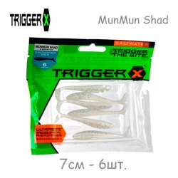 Trigger X MunMun Shad 30 UVKS - фото
