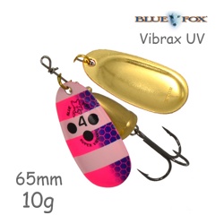 BFU4 PPSU Vibrax UV - фото