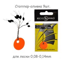 Стоппер-оливка EPHSRS7009-SSSS - фото