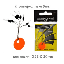 Стоппер-оливка EPHSRS7009-SS - фото