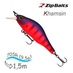 Khamsin 70 SR-992 - фото