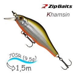 Khamsin 70 SR-600 - фото