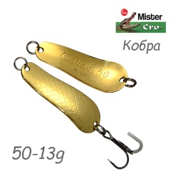 Кобра 50-10 G - фото