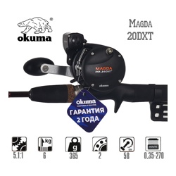 Magda MA-20DXT-M (Right) - фото