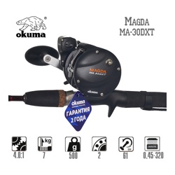 Magda MA-30DXT (Right) - фото
