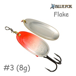 BFNL3 OPU Vibrax Northern Lights - фото