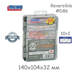Reversible #D86 - фото