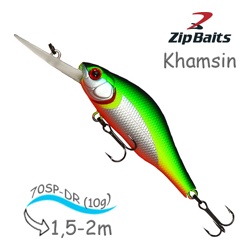 Khamsin 70 DR-537M - фото