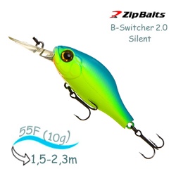 B-Switcher 2.0S - 086 Silent - фото