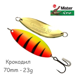 Крокодил 70-23 FTR - фото