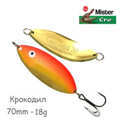 Крокодил 70-18 GFR - фото